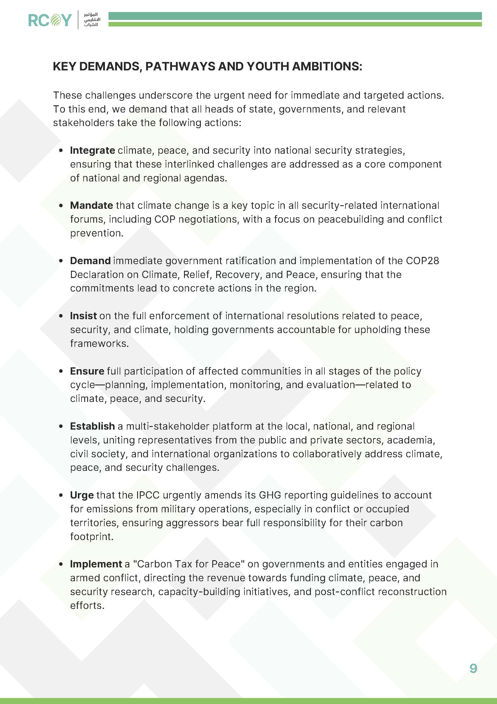 RCOY policy statment_Page_09