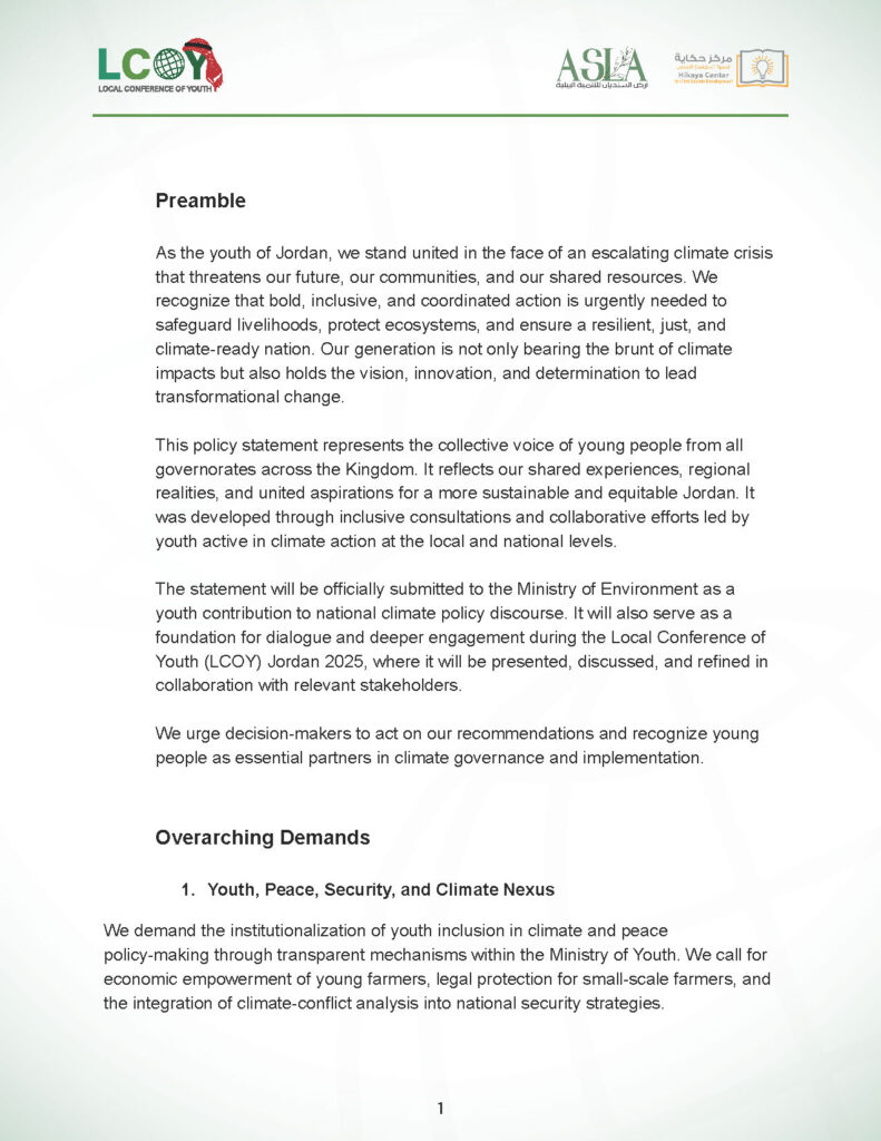 National Youth Policy Statment Jordan 2025_Page_03