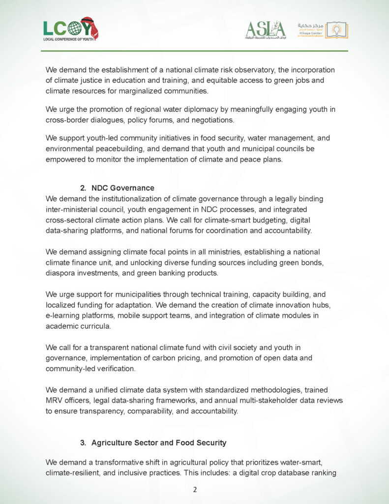 National Youth Policy Statment Jordan 2025_Page_04