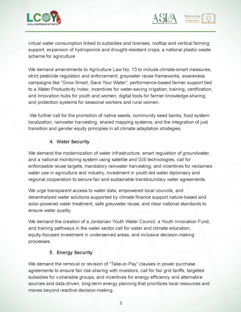 National Youth Policy Statment Jordan 2025_Page_05