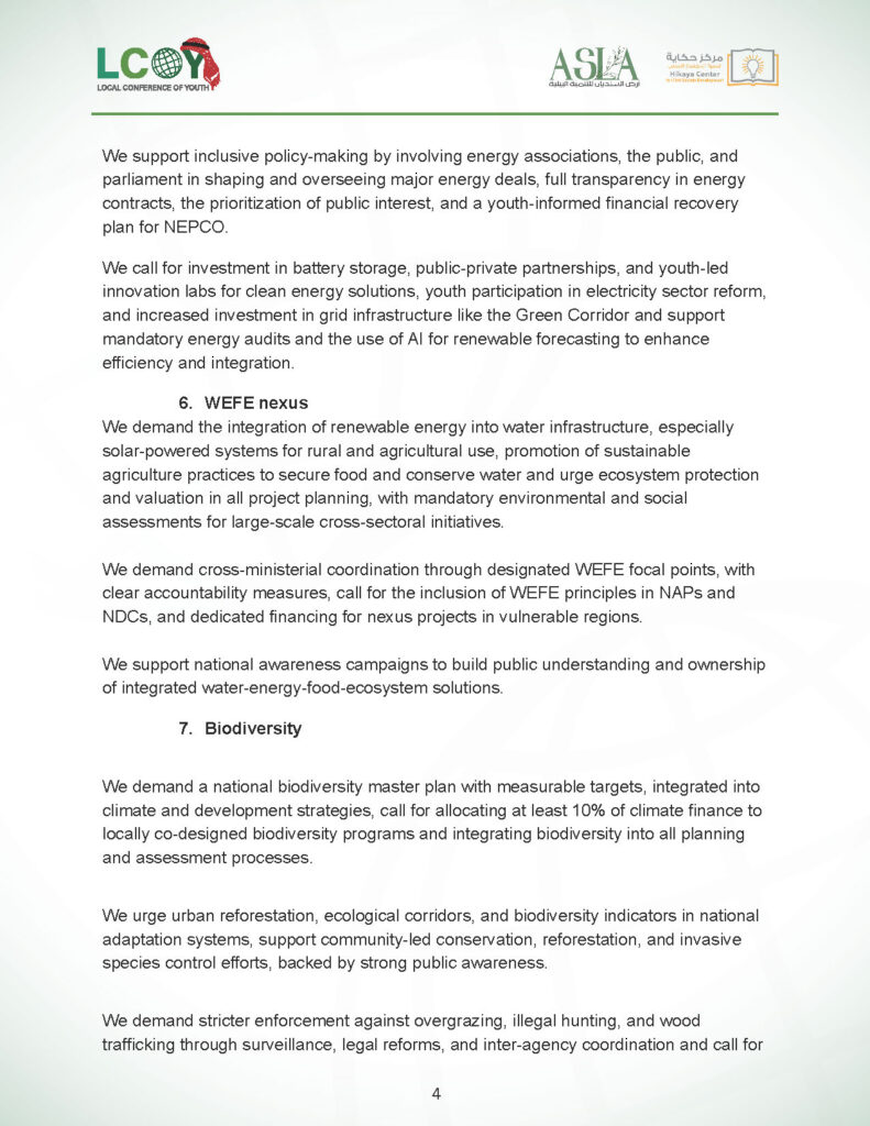 National Youth Policy Statment Jordan 2025_Page_06