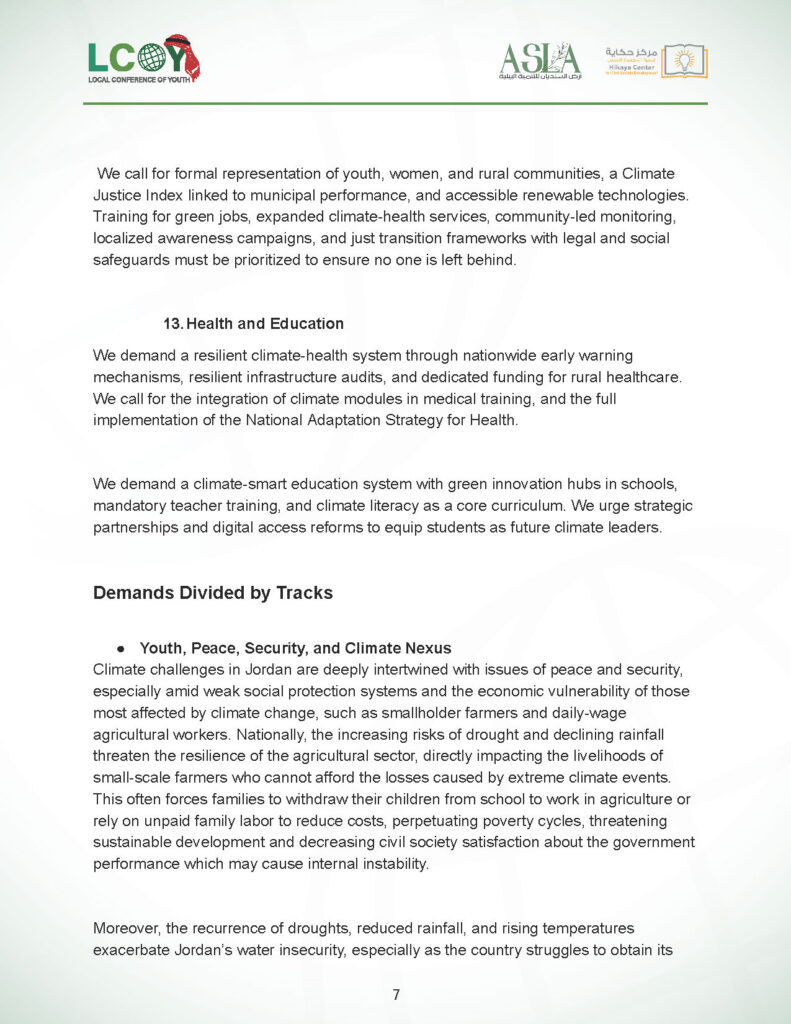 National Youth Policy Statment Jordan 2025_Page_09