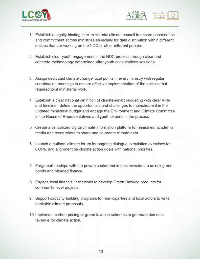 National Youth Policy Statment Jordan 2025_Page_12