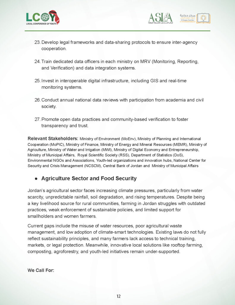 National Youth Policy Statment Jordan 2025_Page_14