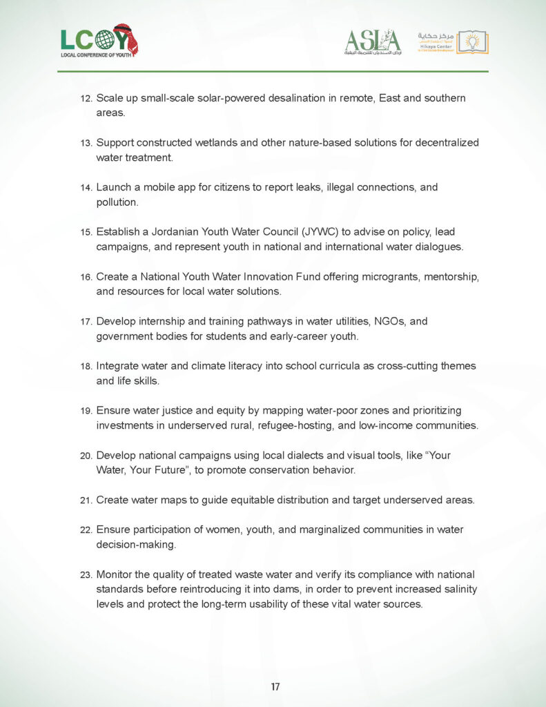 National Youth Policy Statment Jordan 2025_Page_19