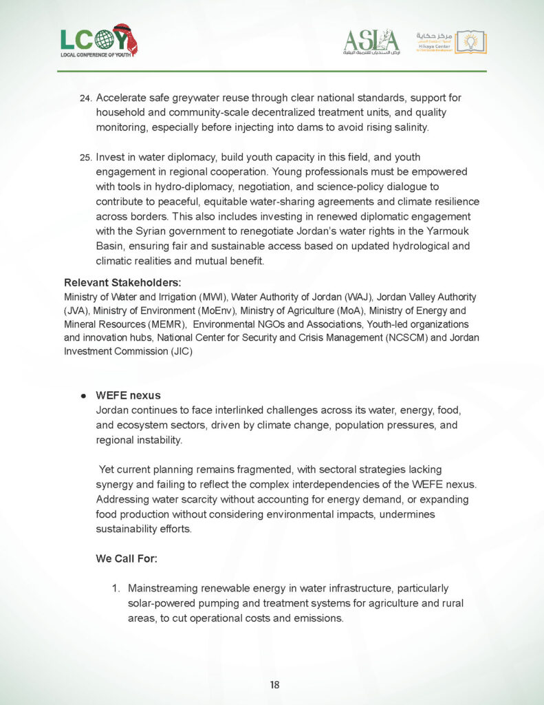 National Youth Policy Statment Jordan 2025_Page_20