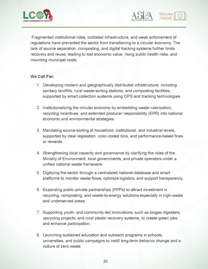 National Youth Policy Statment Jordan 2025_Page_22