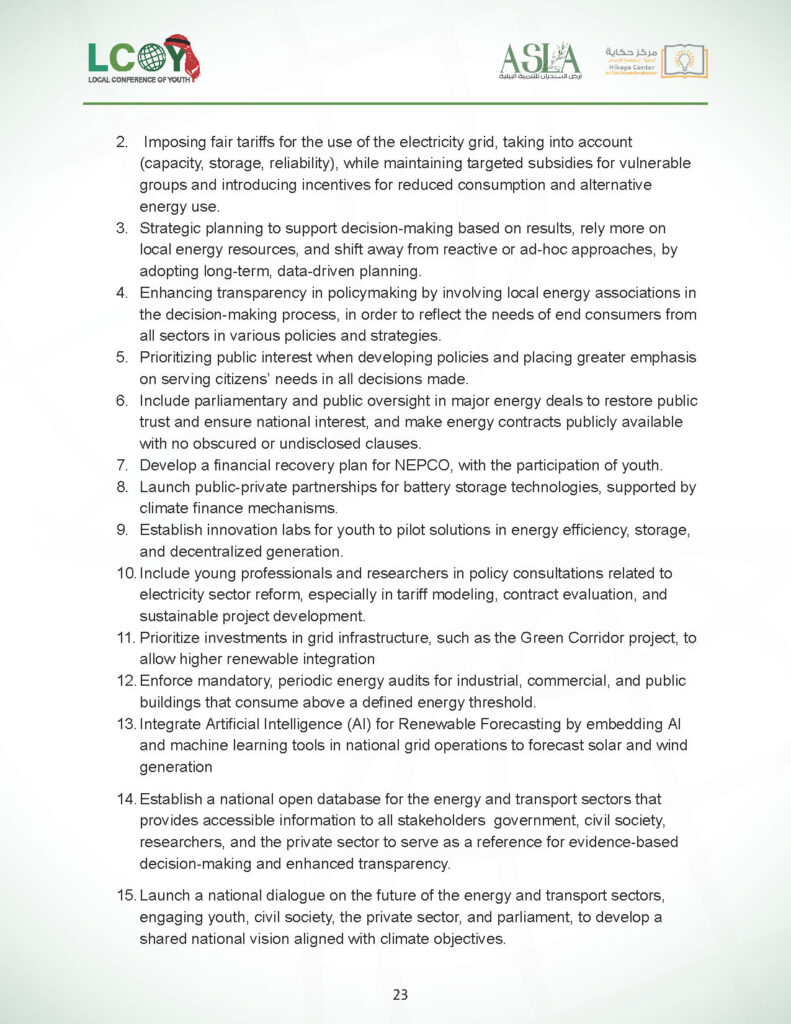 National Youth Policy Statment Jordan 2025_Page_25