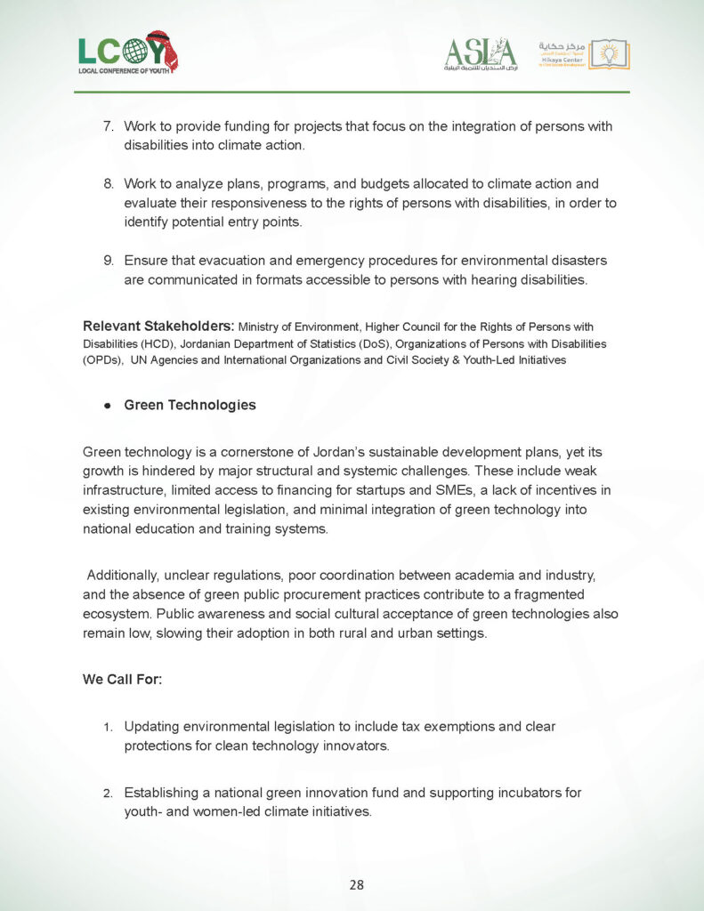 National Youth Policy Statment Jordan 2025_Page_30