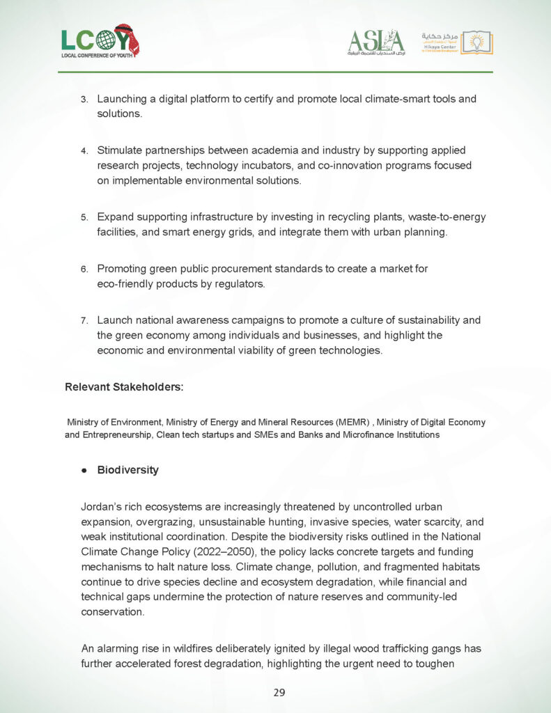 National Youth Policy Statment Jordan 2025_Page_31