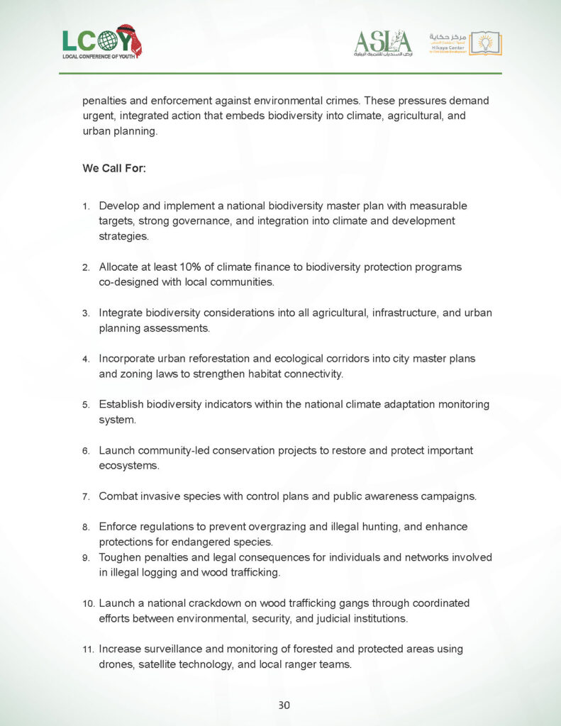 National Youth Policy Statment Jordan 2025_Page_32