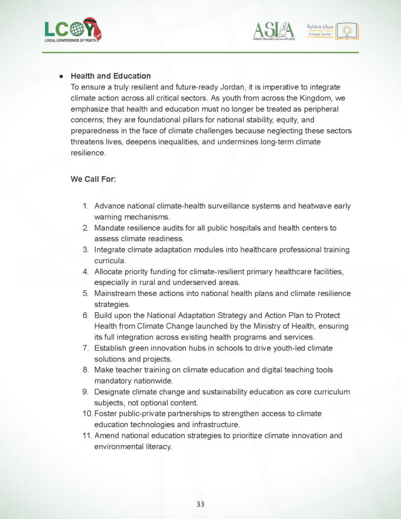 National Youth Policy Statment Jordan 2025_Page_35