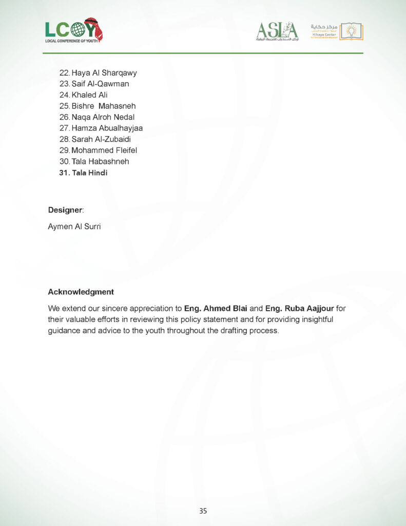 National Youth Policy Statment Jordan 2025_Page_37